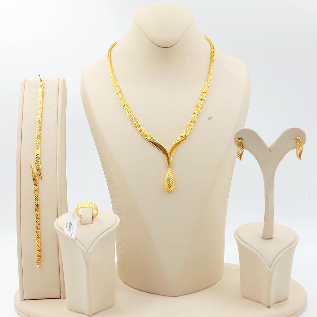 Deluxe Set