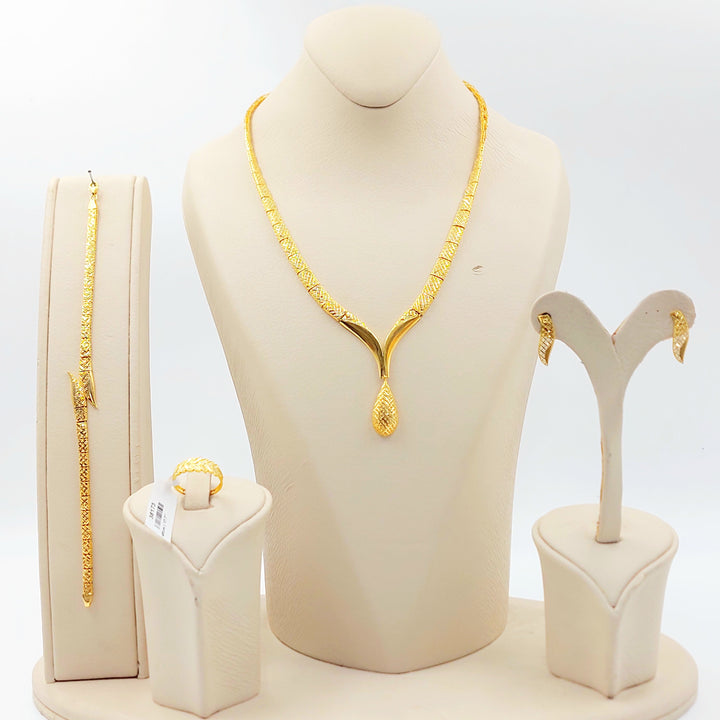 Deluxe Set