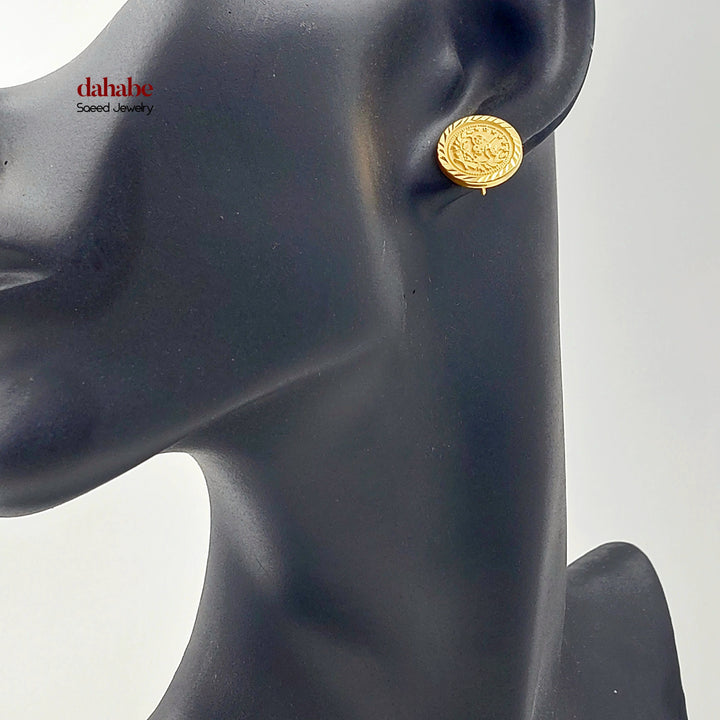 Screw Rashadi Earrings