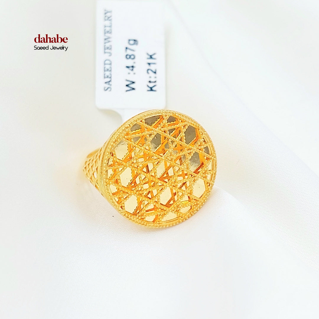 Deluxe Ring