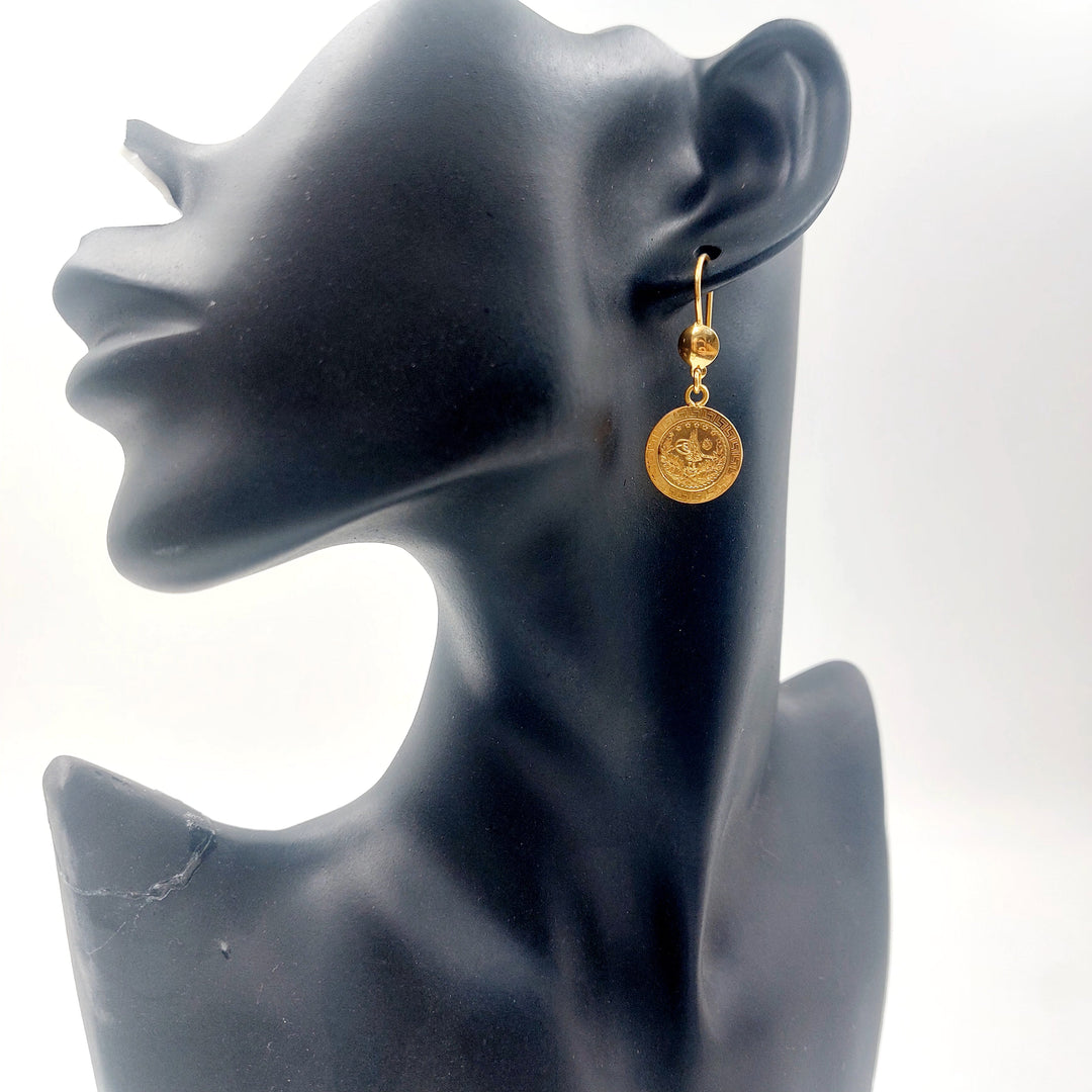 21K حلق رشادي مينا-مجوهرات الشيخ سعيد-Saeed Jewelry 