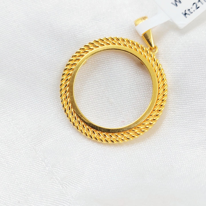 Rashadi Frame Pendant