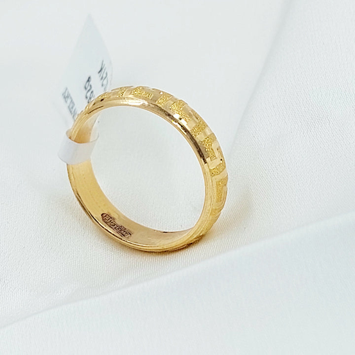 Thin Virna Wedding Ring