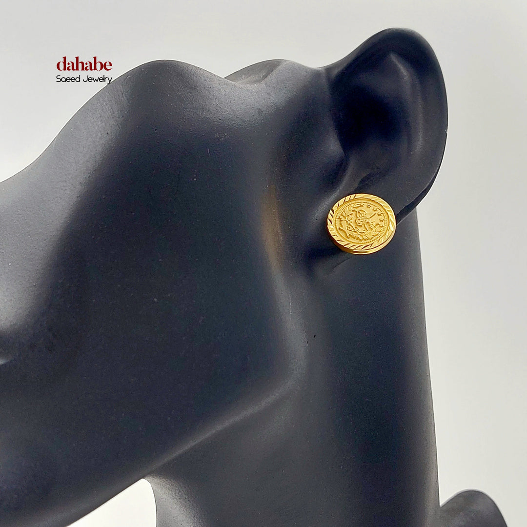 Rashadi Earrings