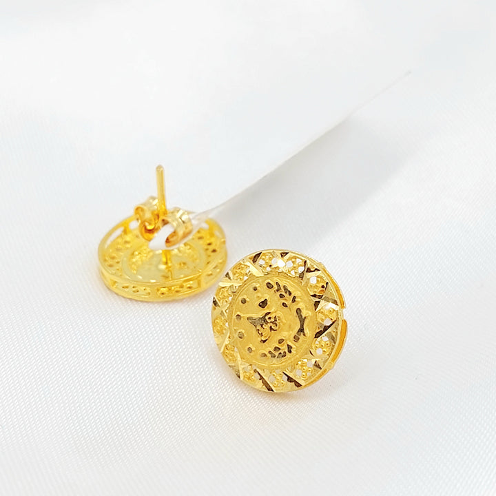 21K حلق رشادي-مجوهرات الشيخ سعيد-Saeed Jewelry 