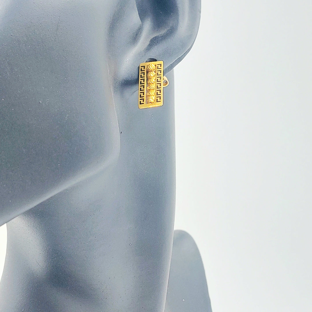 Deluxe Balls Earrings