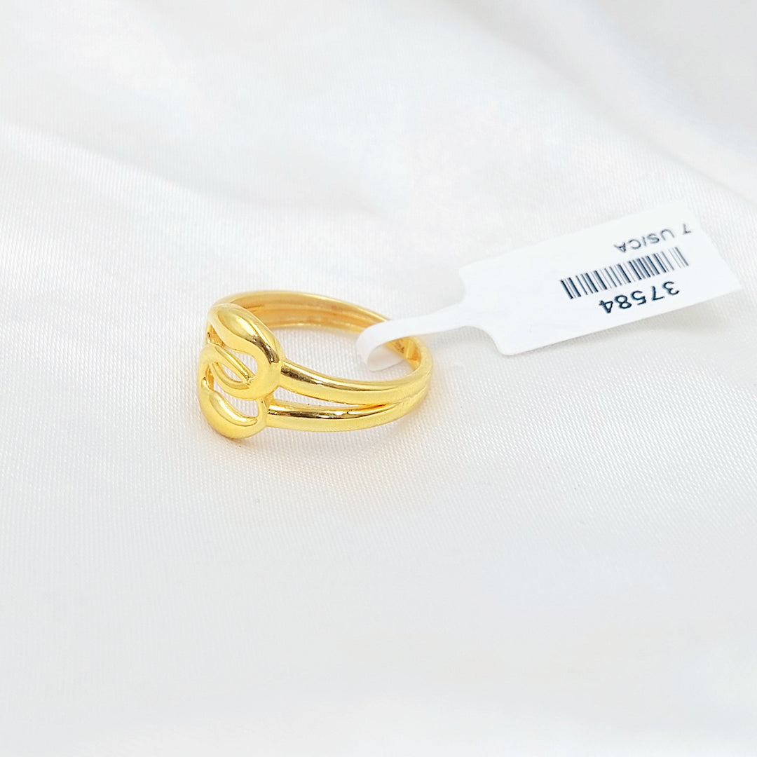 Deluxe Plain Ring