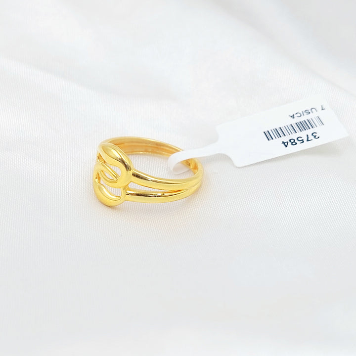 Deluxe Plain Ring