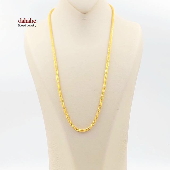 (4mm) Malaysian Chain 60cm | 23.6"