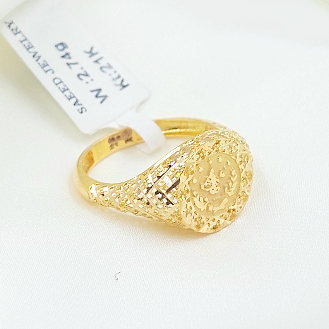 Rashadi Ring