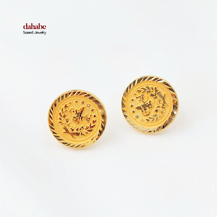 Rashadi Earrings