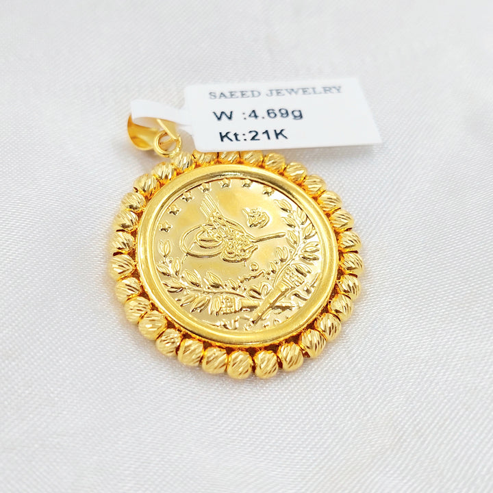 Rashadi Pendant
