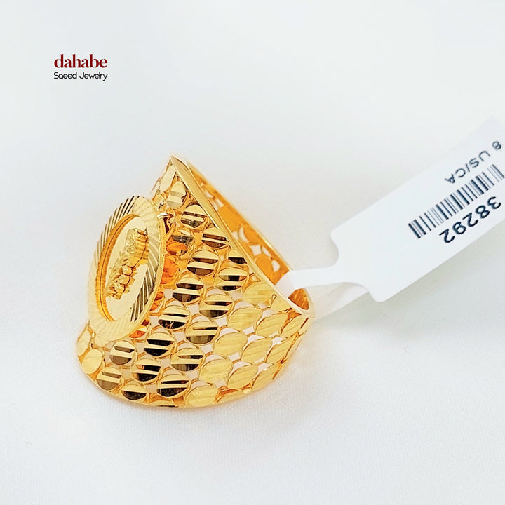 Engraved Rashadi Ring