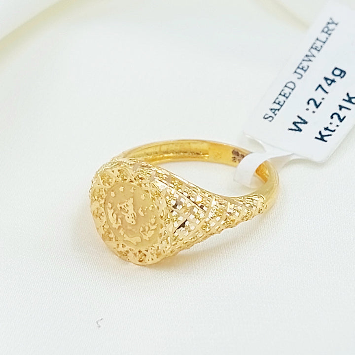 Rashadi Ring