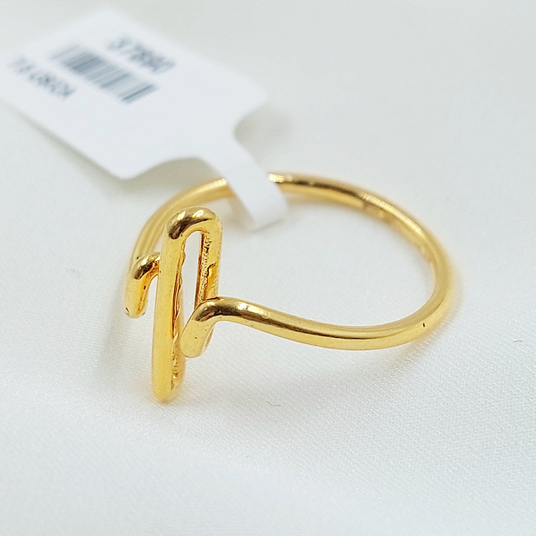 Deluxe Ring