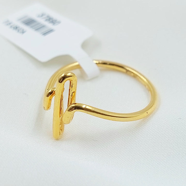 Deluxe Ring