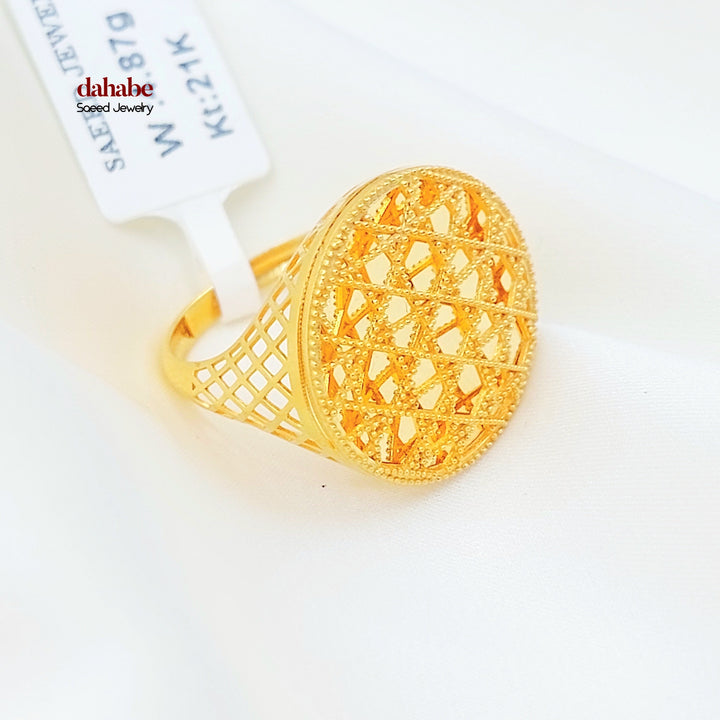 Deluxe Ring