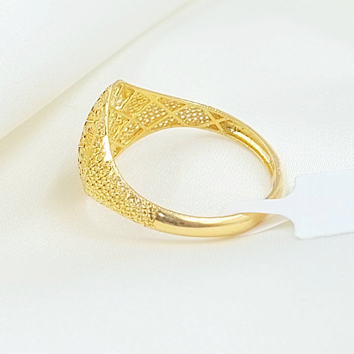 Beehive Ring