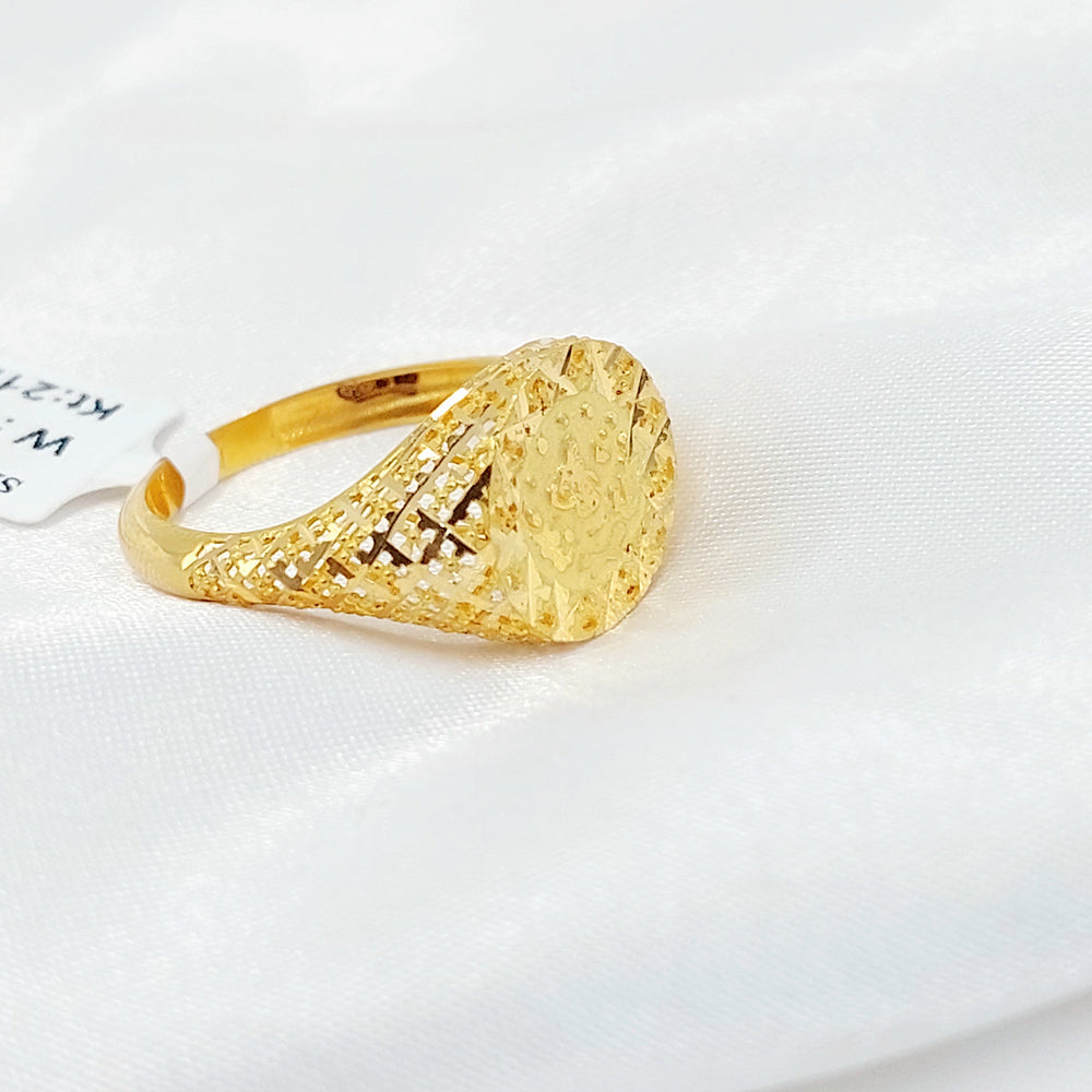 Rashadi Engraved Ring Made of 21K Gold by Saeed Jewelry 