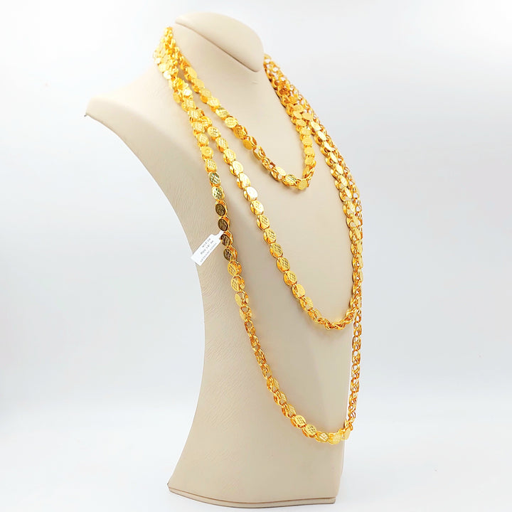 Jarir Halabi Long Necklace