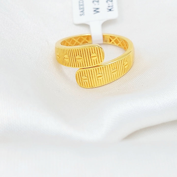 Figaro Ring