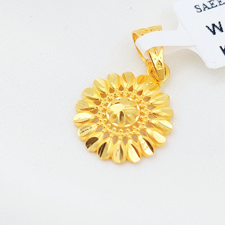 Sun Pendant