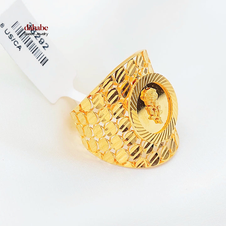 Engraved Rashadi Ring