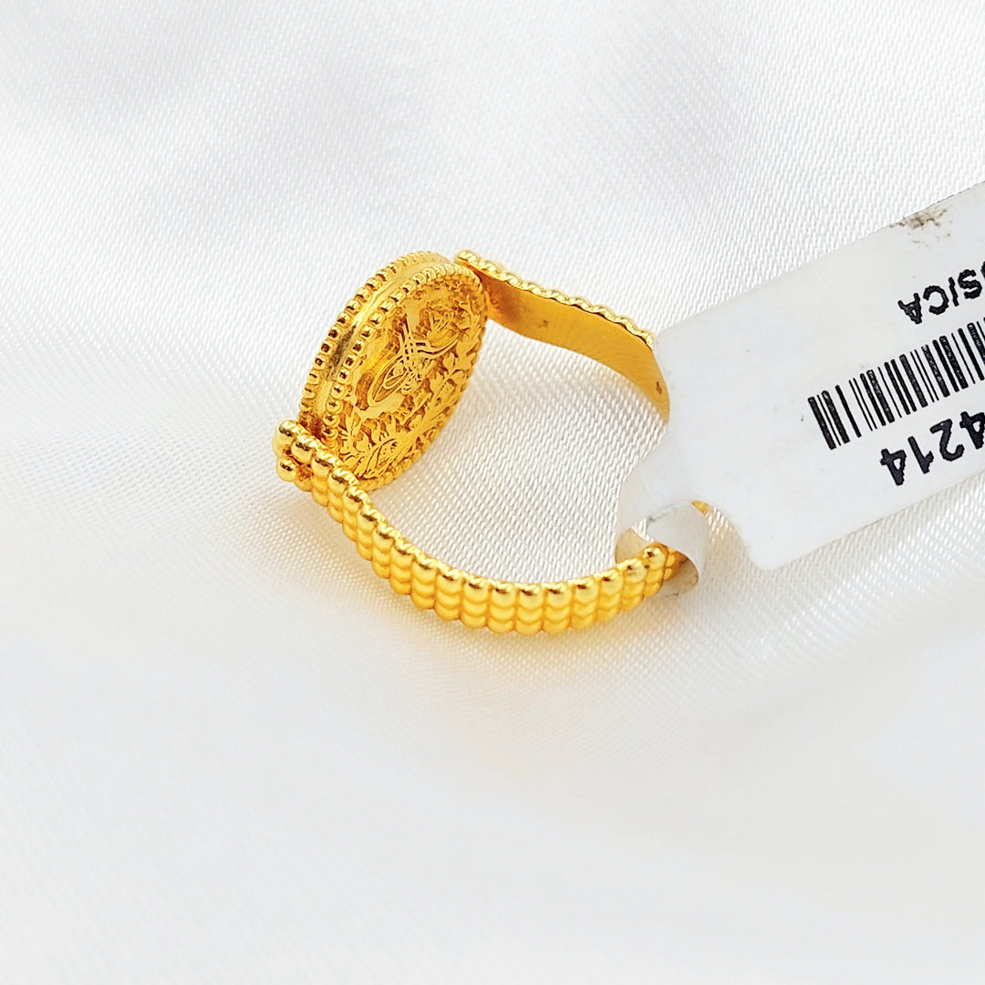 21K Gold Clear Accent Disc Ring