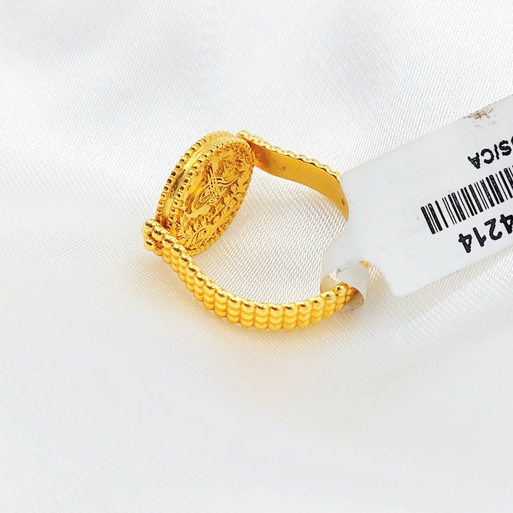 21K Gold Clear Accent Disc Ring