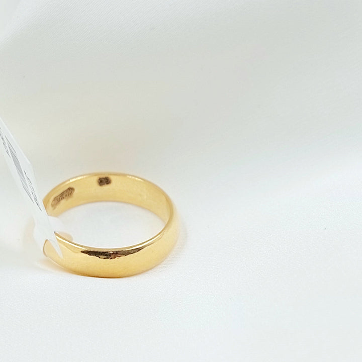 Thin Plain Wedding Ring