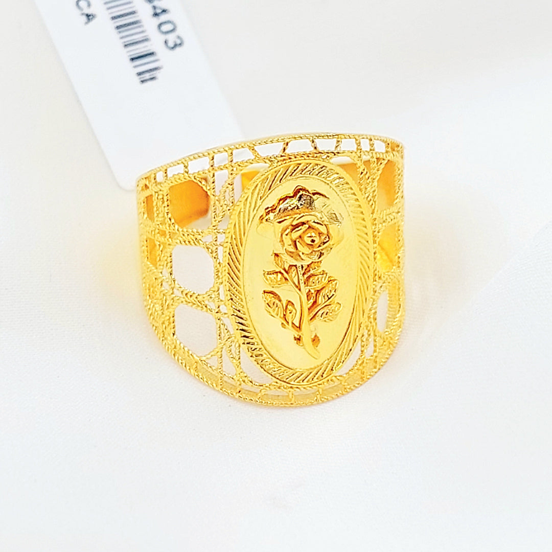 Ounce Ring