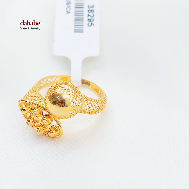 Engraved Ring
