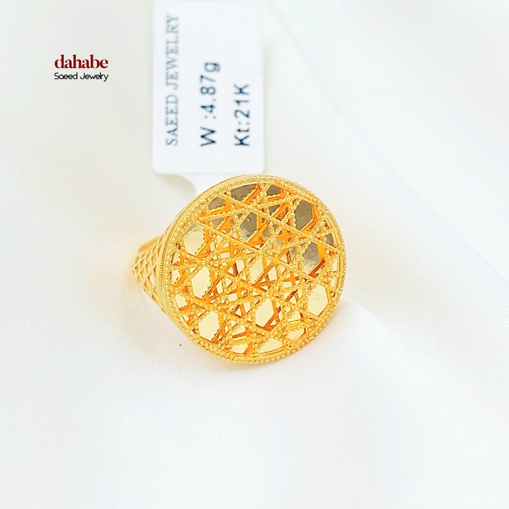 Deluxe Ring