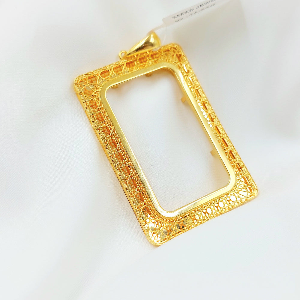 21K برواز اونصه اكسترا-مجوهرات الشيخ سعيد-Saeed Jewelry 
