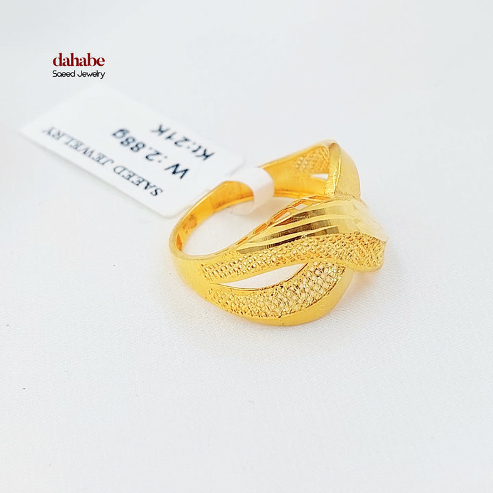 Deluxe X Style Ring