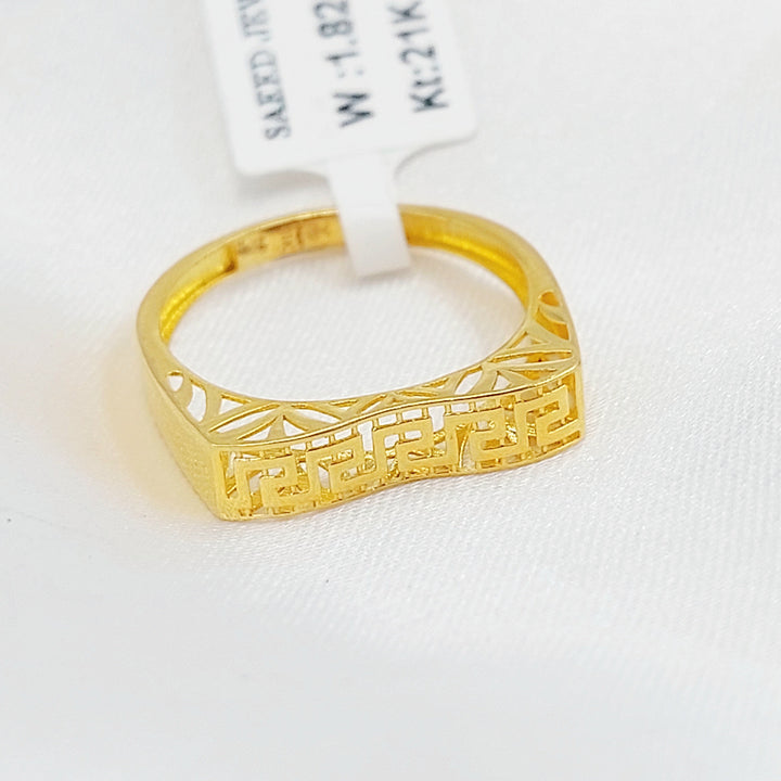 21K خاتم فيرنا-مجوهرات الشيخ سعيد-Saeed Jewelry 
