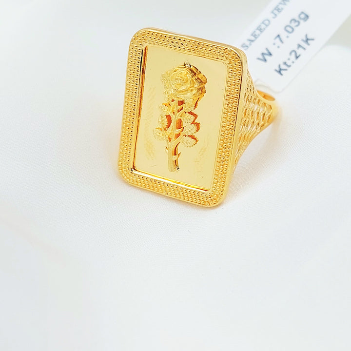 Ounce Ring