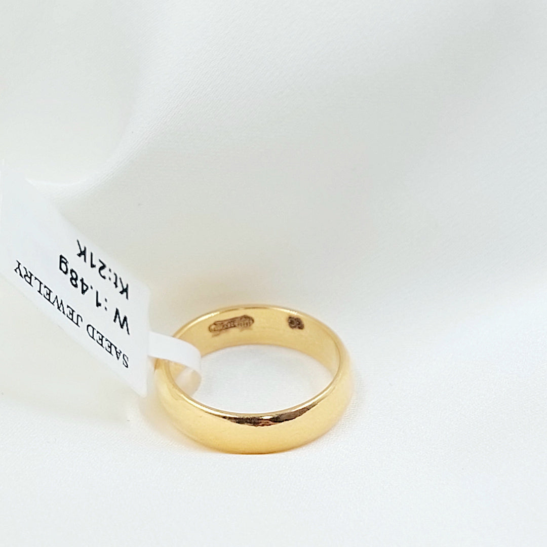 Thin Plain Wedding Ring