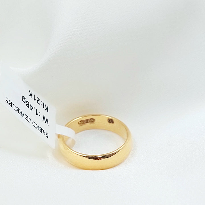 Thin Plain Wedding Ring