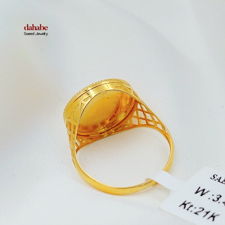 Deluxe Ring