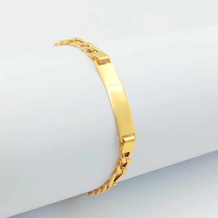 Children's Bar Bracelet