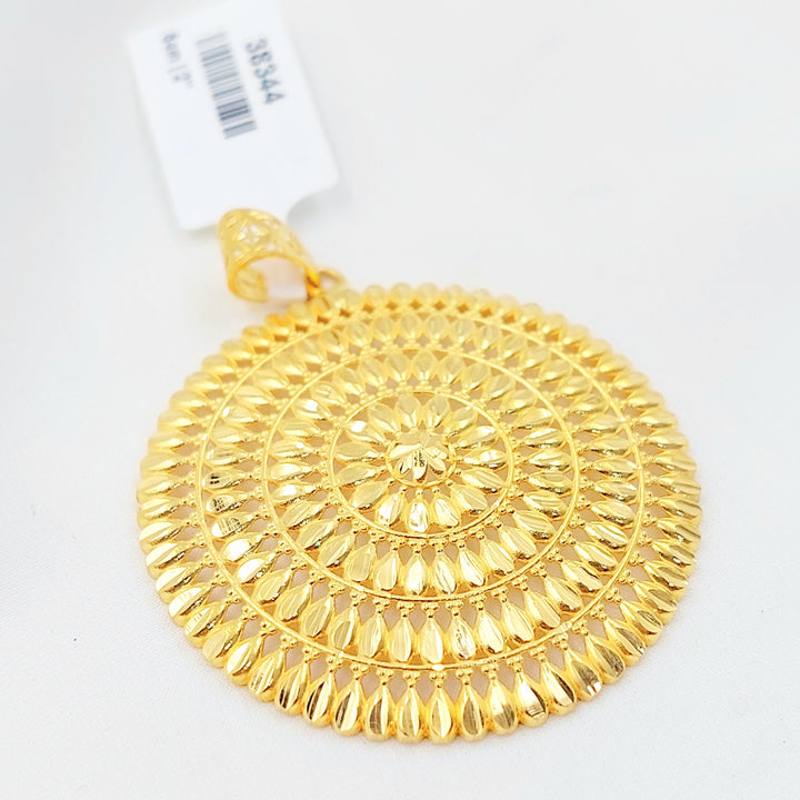 Sun Pendant