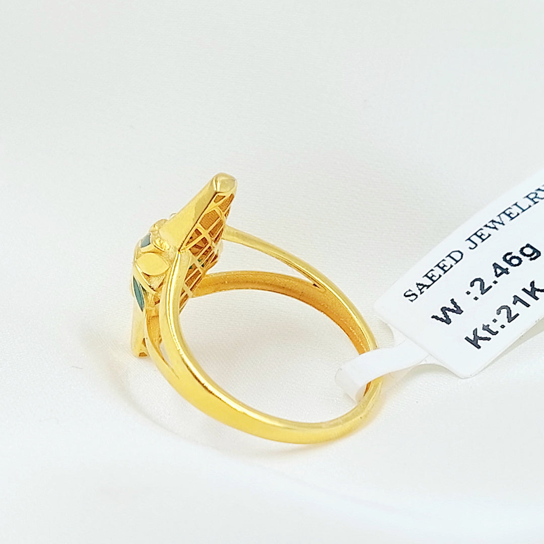 Deluxe Olive Ring