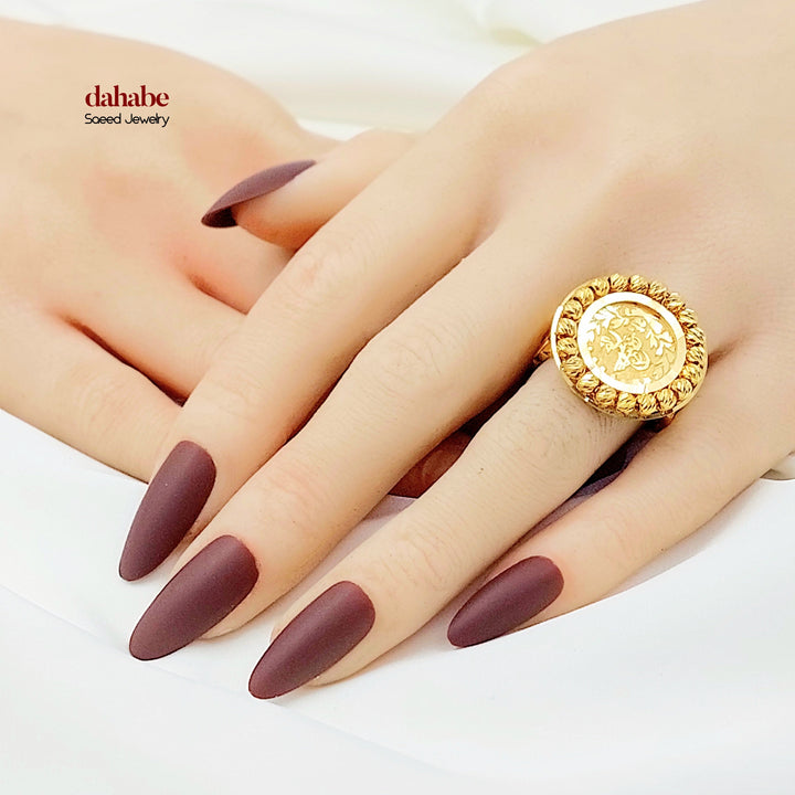 Engraved Rashadi Ring