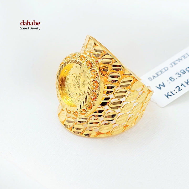 Engraved Rashadi Ring