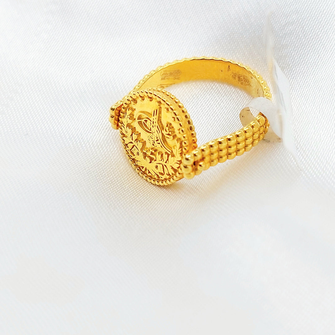 21K Gold Clear Accent Disc Ring
