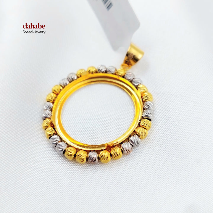 Frame Pendant
