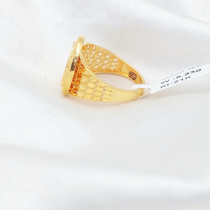 Engraved Rashadi Ring
