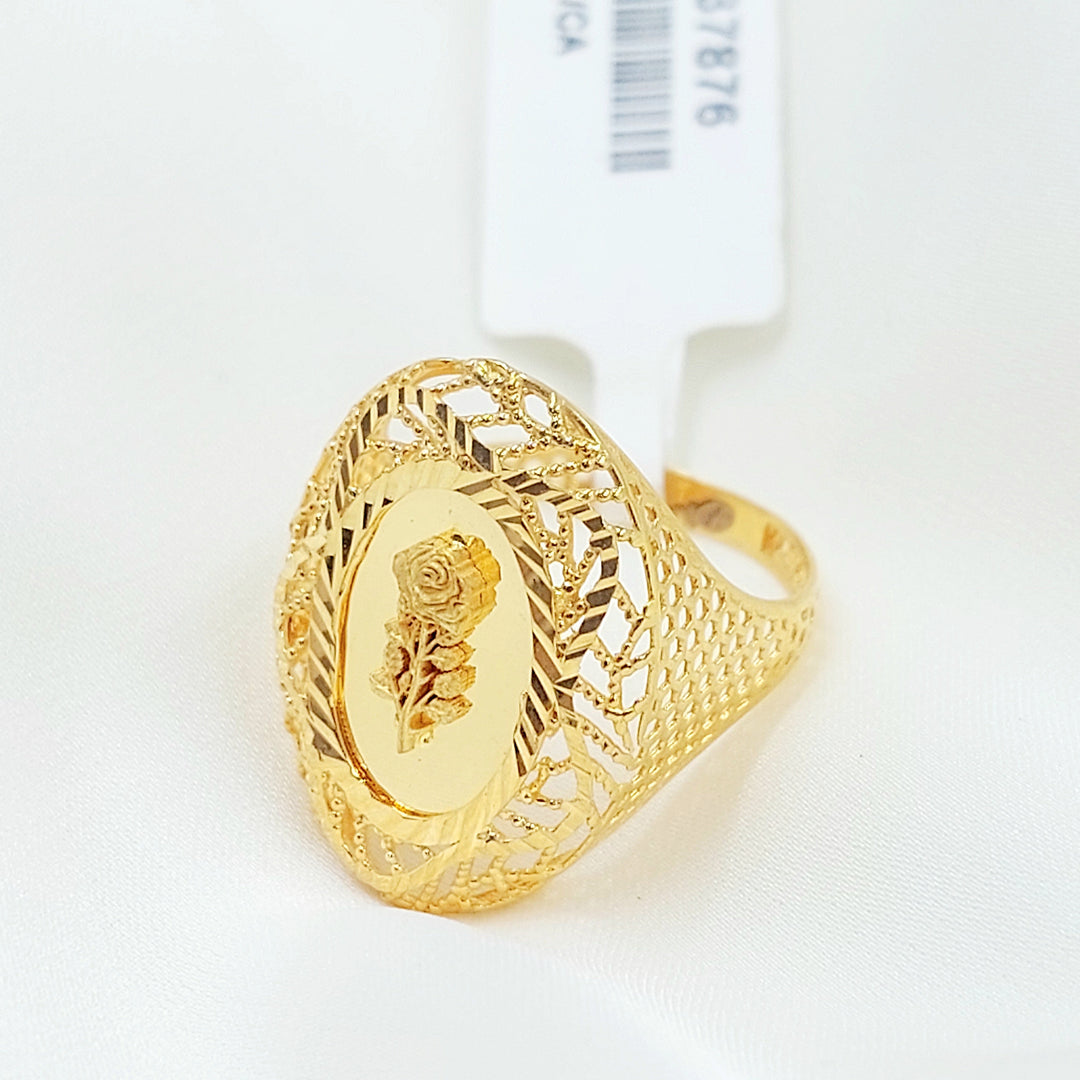 Ounce Ring
