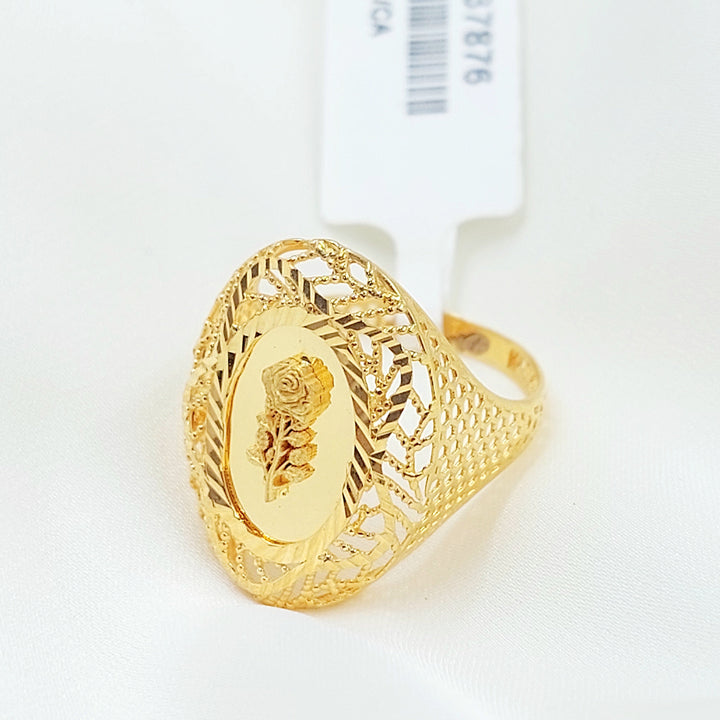 Ounce Ring